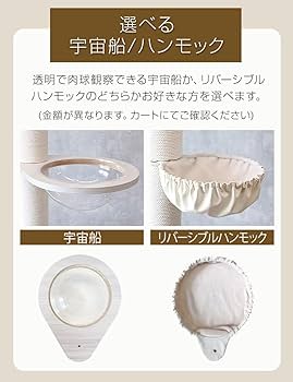 コダさま専用 ZitA SQUARE(ブラック) | 株式会社タカギ | ネットストア
